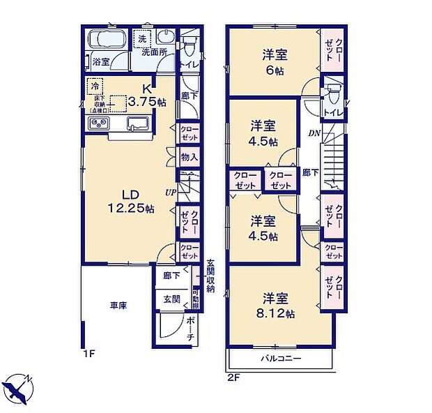 <間取図>収納が豊富な4LDKの間取りです。