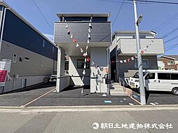 神奈川県相模原市中央区上溝