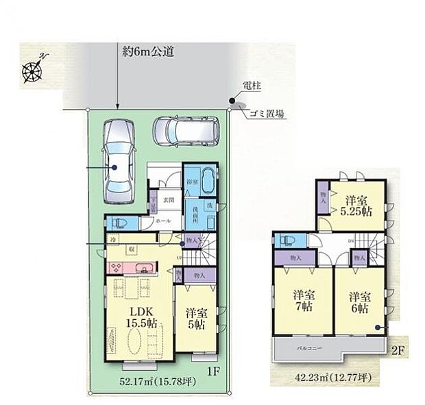 ＜間取図＞2階に3部屋の洋室がある4ＬＤＫ