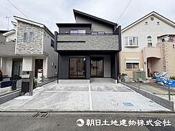 神奈川県相模原市南区大野台3丁目