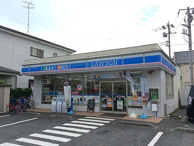 ローソン相模原緑西橋本四丁目店まで約660m