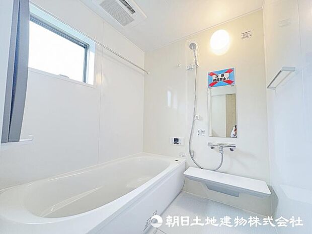 <浴室>1坪タイプの広いユニットバスです。