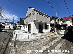 神奈川県相模原市中央区宮下本町3丁目