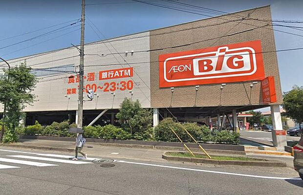 ザ・ビック東橋本店まで約1110ｍ