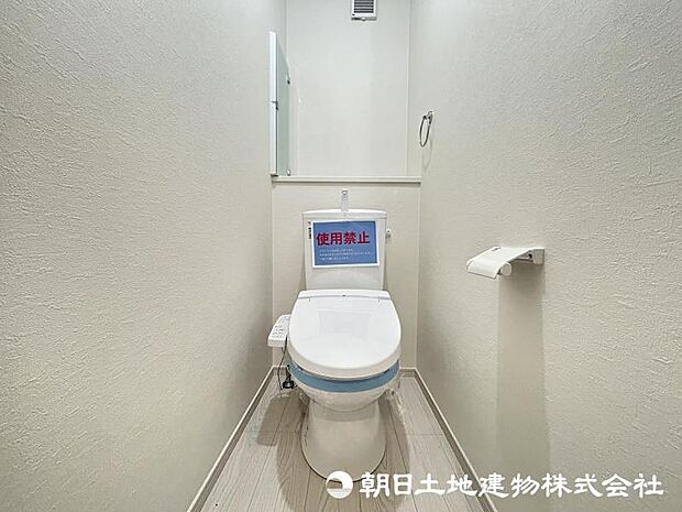 ＜トイレ＞1階2階ウォッシュレット付きトイレです。