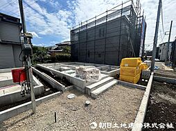 神奈川県相模原市中央区共和3丁目