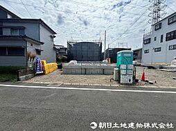 神奈川県相模原市中央区共和3丁目