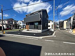 神奈川県相模原市中央区共和3丁目