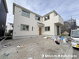 神奈川県相模原市中央区共和3丁目