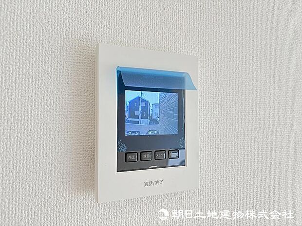 <インターフォン>見やすいカラーモニター付きです。