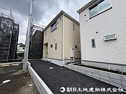 神奈川県相模原市中央区共和3丁目