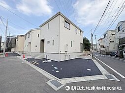 神奈川県相模原市中央区共和3丁目