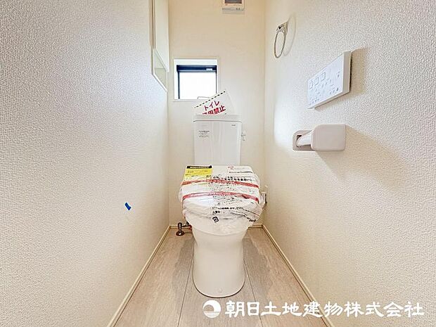 <トイレ>1階と2階にトイレがございます。ウォシュレット付です