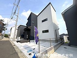 東京都町田市相原町