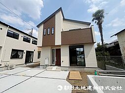 神奈川県相模原市緑区東橋本3丁目