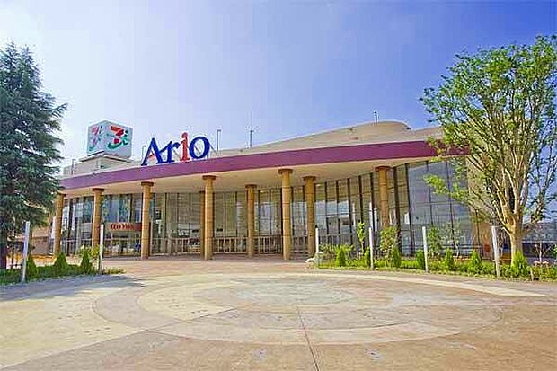 アリオ橋本まで約1230ｍ