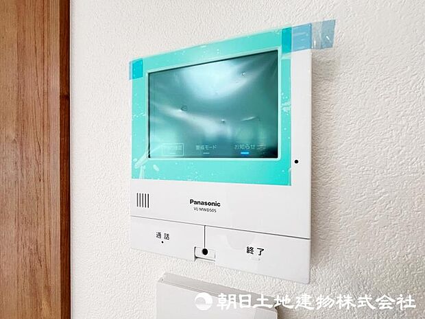 ＜インターフォン＞見やすいカラーモニター付きです。