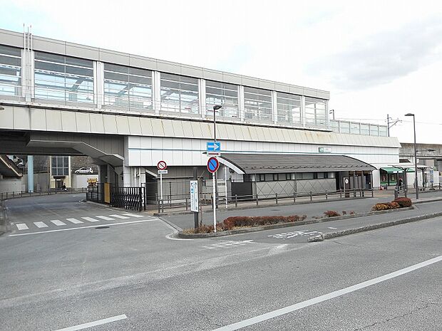 上溝駅まで約1340ｍ