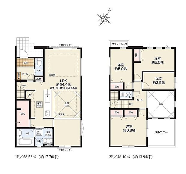 <間取図>広々としているLDK24帖&ファミリークローゼットが魅力です。