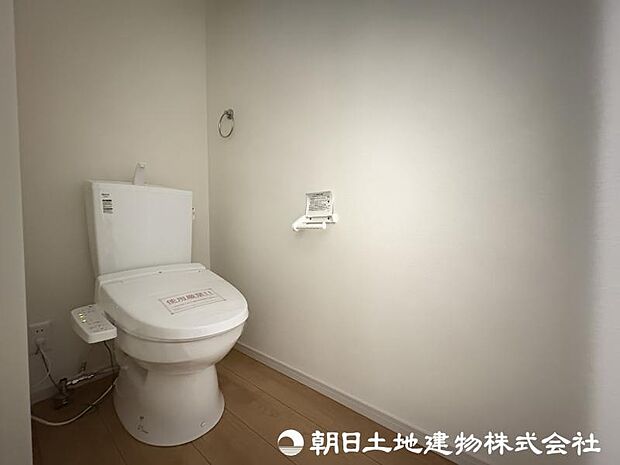 <トイレ>1階2階ウォッシュレット付きトイレです。
