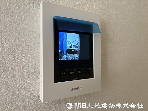 <インターフォン>見やすいカラーモニター付きです。