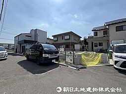 神奈川県相模原市中央区田名