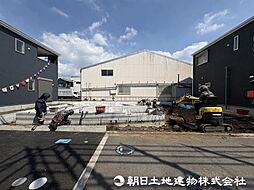 神奈川県相模原市中央区田名