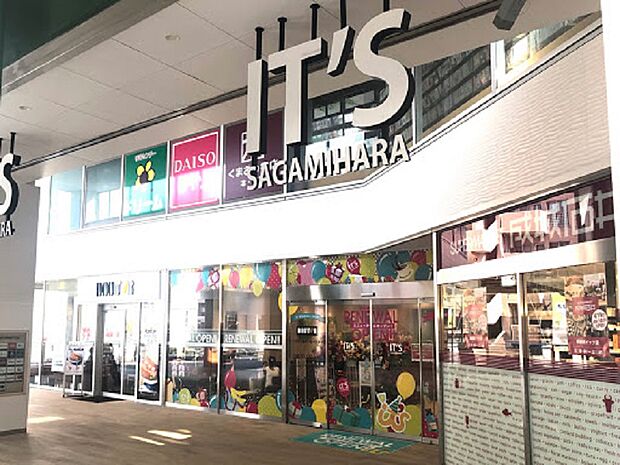 相模原イッツまで約2450ｍ