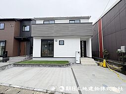 神奈川県相模原市緑区相原1丁目