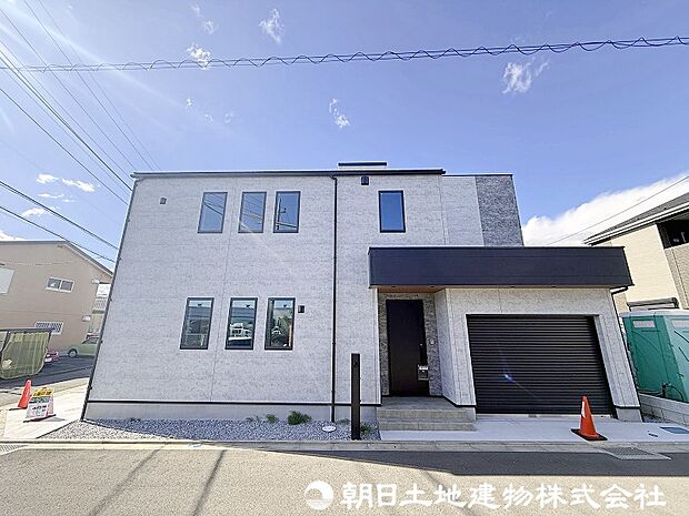 ＜外観＞建物完成済みですので実際の明るさや広さをご見学いただけます