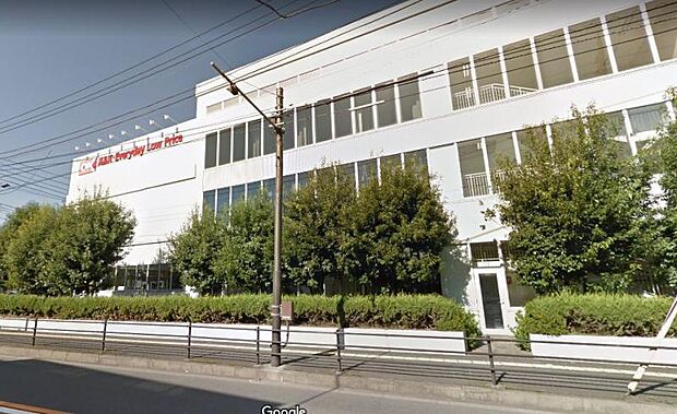 オーケー(OK)ストア相模原店まで約620ｍ