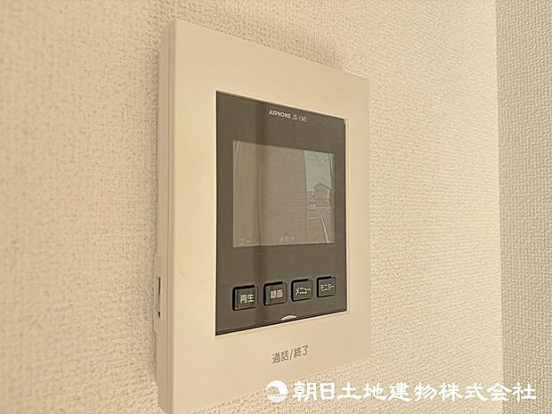 ＜インターフォン＞見やすいカラーモニター付きです。
