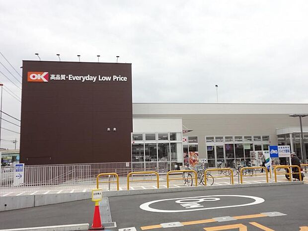 オーケーストア下九沢店まで約910m