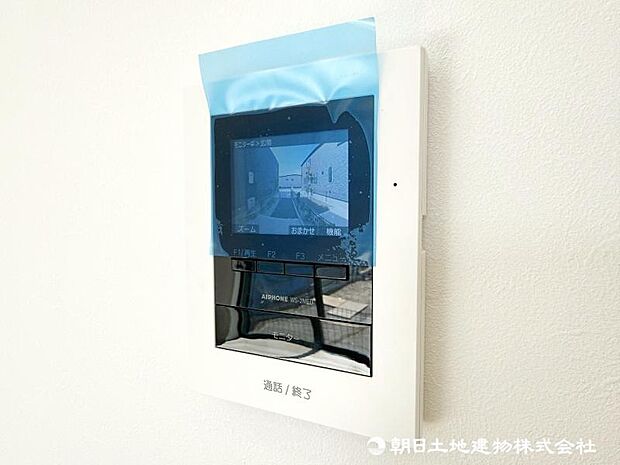 <TVモニターホン>訪問者の顔を確認できて安心です