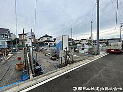 神奈川県相模原市中央区横山台2丁目