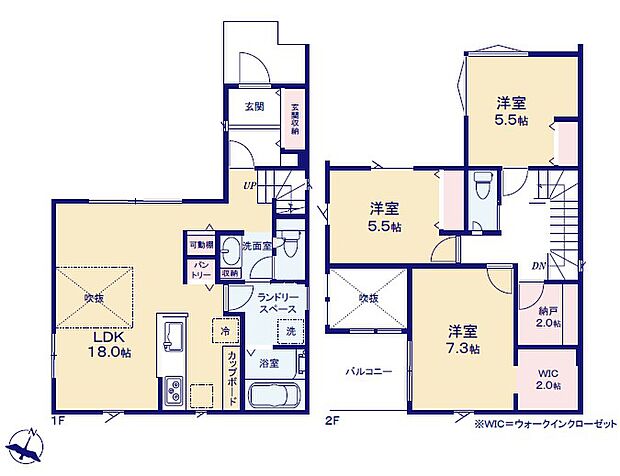 <間取図>ウォークスルー洗面で家事動線がスムーズな3LDK