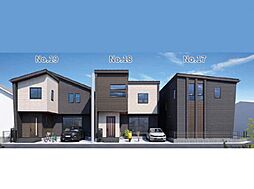 神奈川県相模原市中央区横山台2丁目