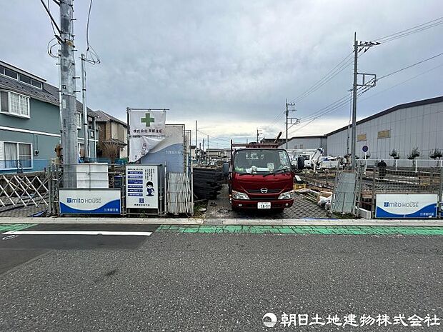 ＜現地＞同仕様の完成物件を現地と一緒にご見学いただけます。