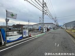 神奈川県相模原市中央区横山台2丁目