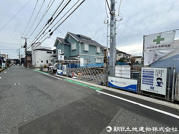 ＜現地＞同仕様の完成物件を現地と一緒にご見学いただけます。