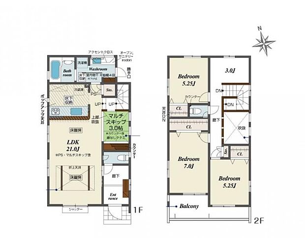 ＜間取図＞広々ＬＤＫ21帖＆開放感のあるスキップフロア