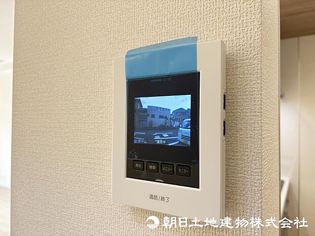 <インターフォン>見やすいカラーモニター付きです。