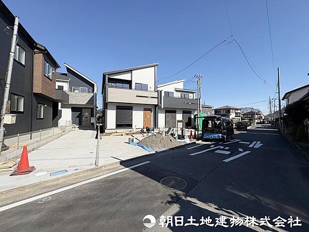 ＜現地＞同仕様の完成物件を現地と一緒にご見学いただけます。