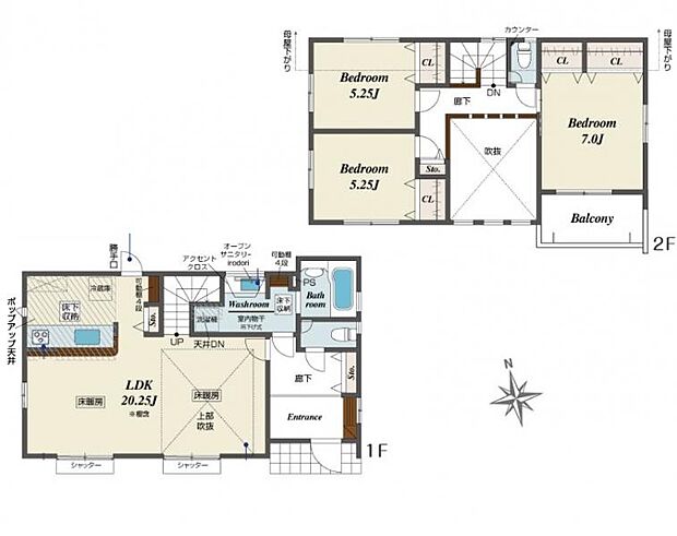 <間取図>吹き抜けのある明るいLDK20帖でお寛ぎいただけます。