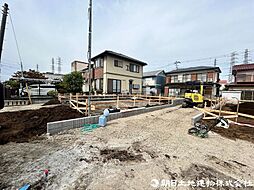 神奈川県相模原市中央区宮下本町3丁目