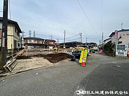 神奈川県相模原市中央区宮下本町3丁目