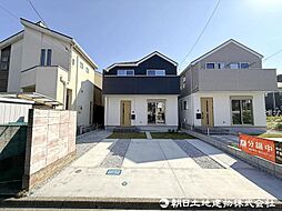 神奈川県相模原市中央区宮下本町3丁目