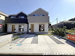 神奈川県相模原市中央区宮下本町3丁目