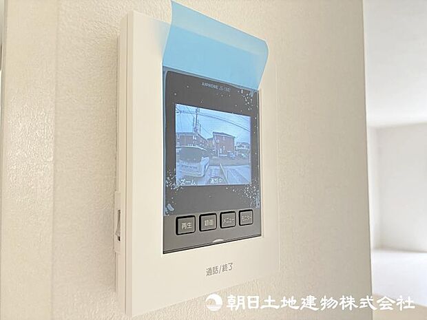 ＜インターフォン＞見やすいカラーモニター付きです。