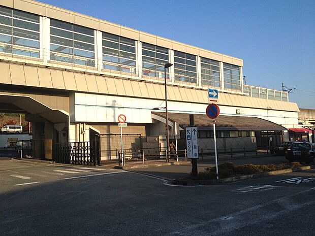 上溝駅まで約1430ｍ